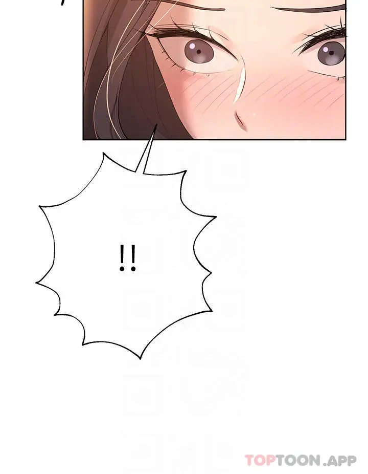 漫画《姊姊们的调教》第61话第4张图