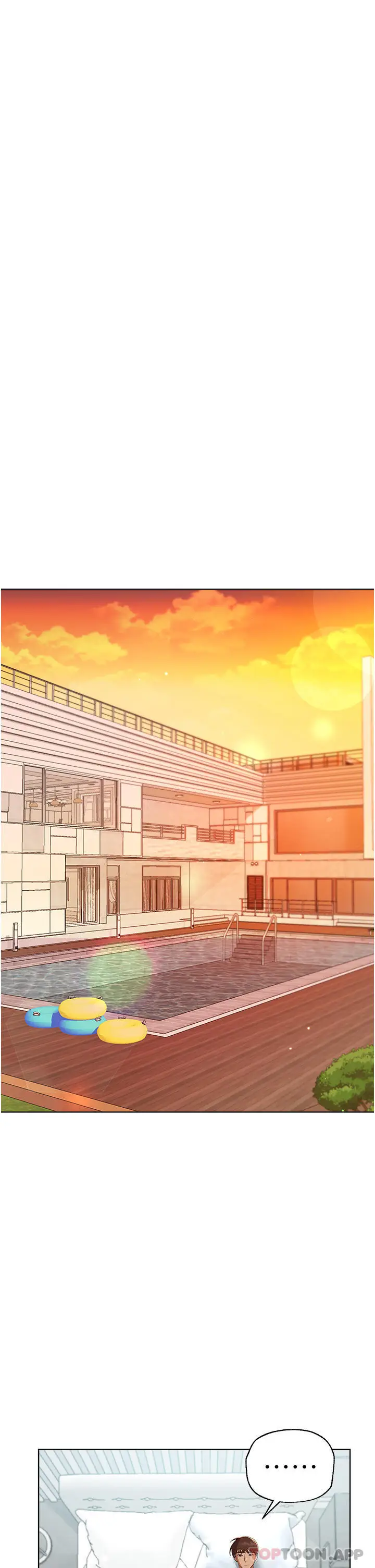 漫画《姊姊们的调教》第61话第9张图