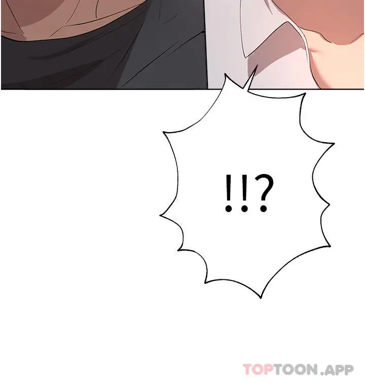 漫画《姊姊们的调教》第62话第22张图