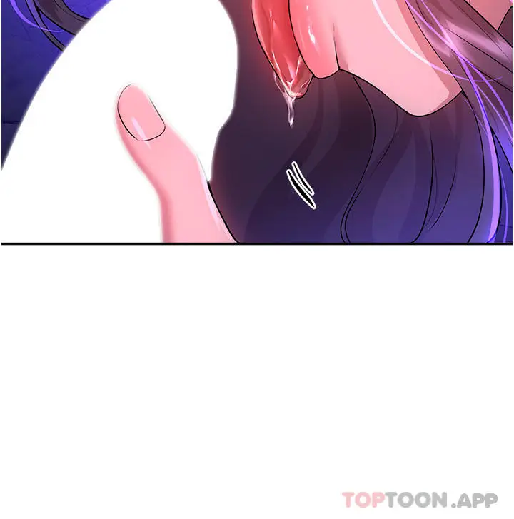 漫画《姊姊们的调教》第62话第33张图