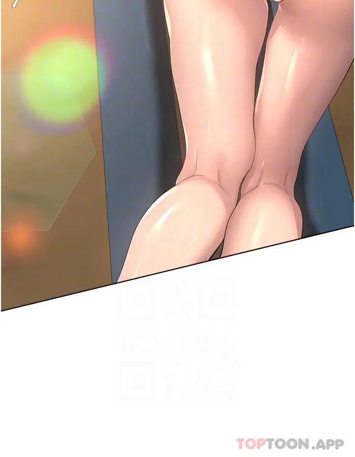 漫画《姊姊们的调教》第65话第11张图