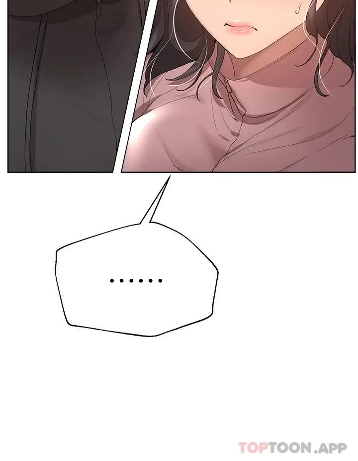 漫画《姊姊们的调教》第66话第17张图