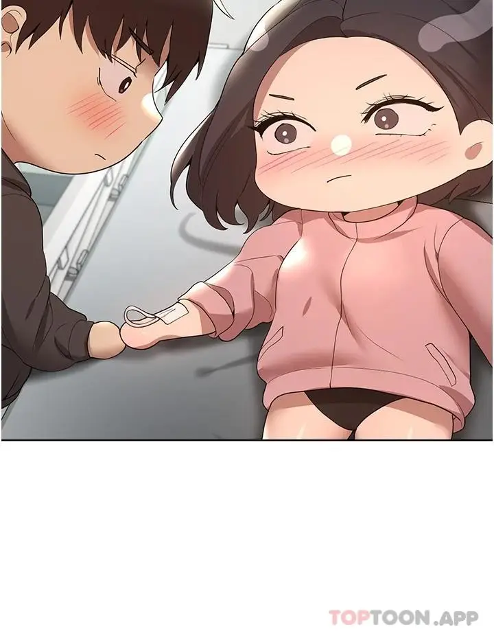 漫画《姊姊们的调教》第66话第24张图