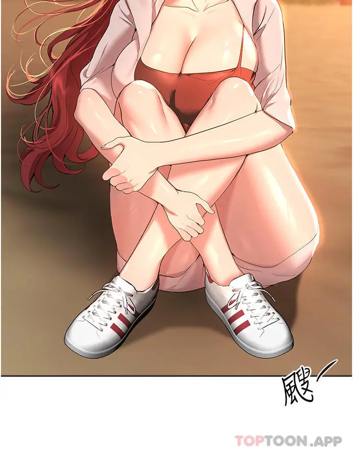 漫画《姊姊们的调教》第68话第20张图