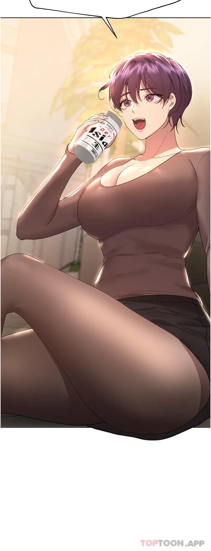 漫画《姊姊们的调教》最终话第37张图