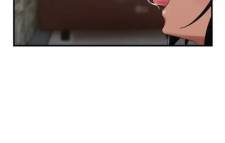 漫画《异世界催眠王》第35话第25张图