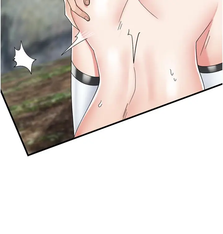 漫画《异世界催眠王》第47话第35张图