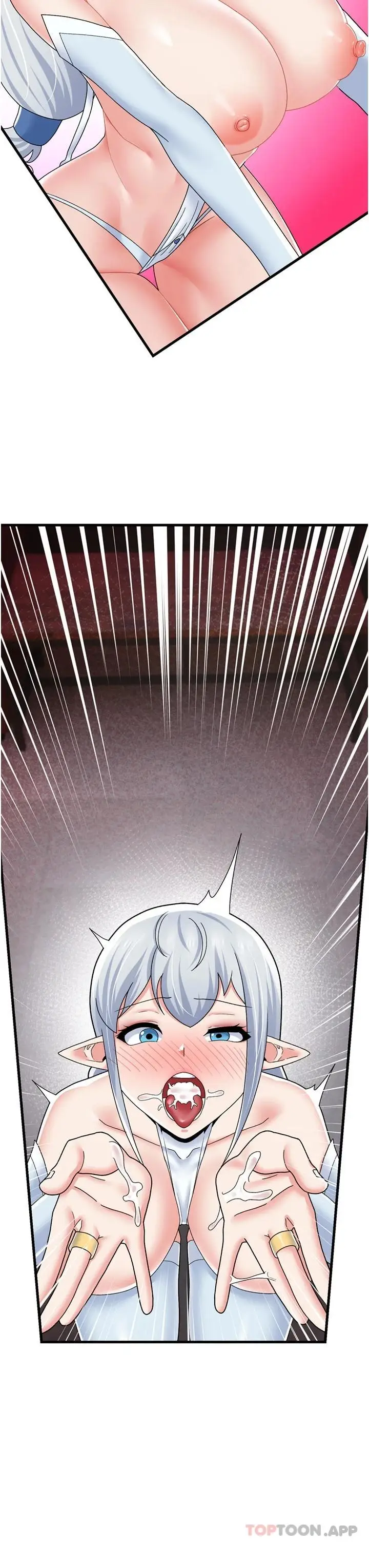 漫画《异世界催眠王》第53话第32张图