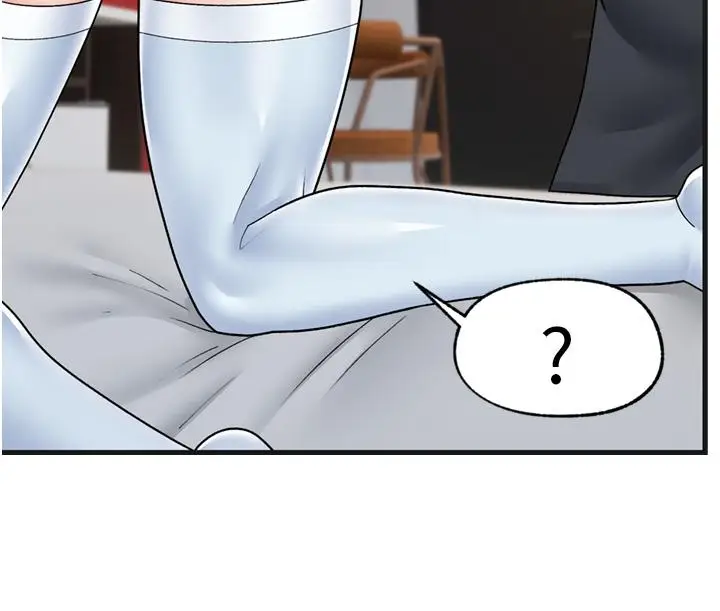 漫画《异世界催眠王》第54话第27张图