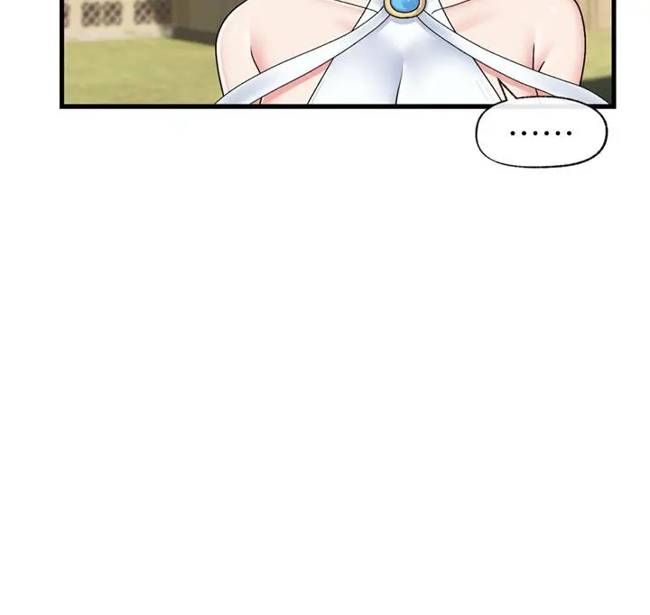 漫画《异世界催眠王》第60话第21张图