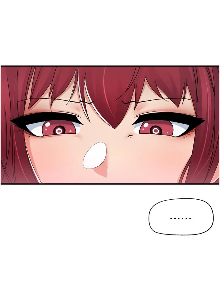 漫画《异世界催眠王》第65话第17张图