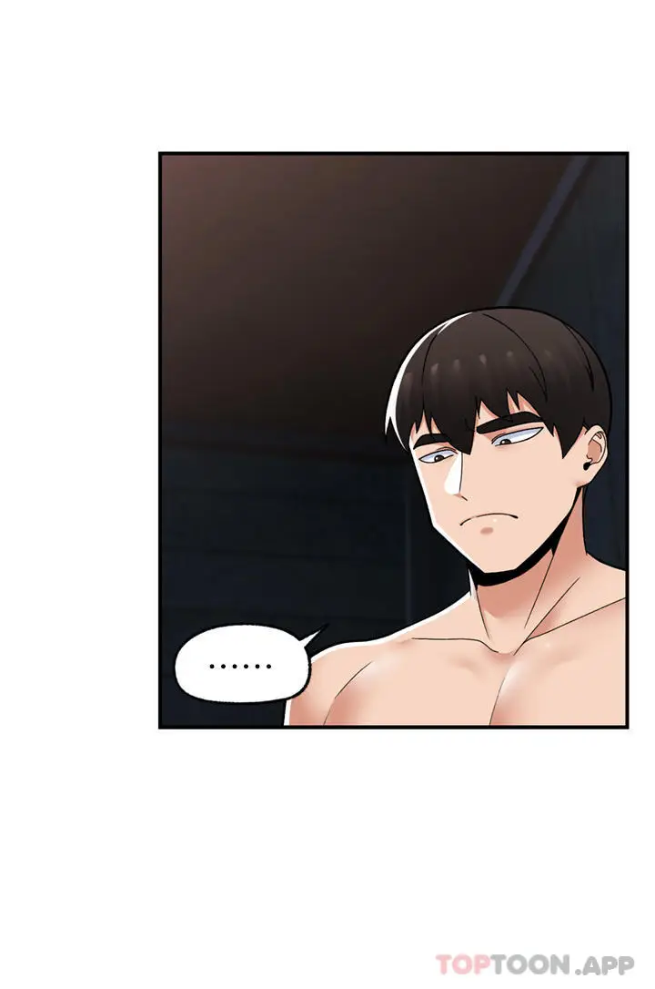 漫画《异世界催眠王》第70话第8张图