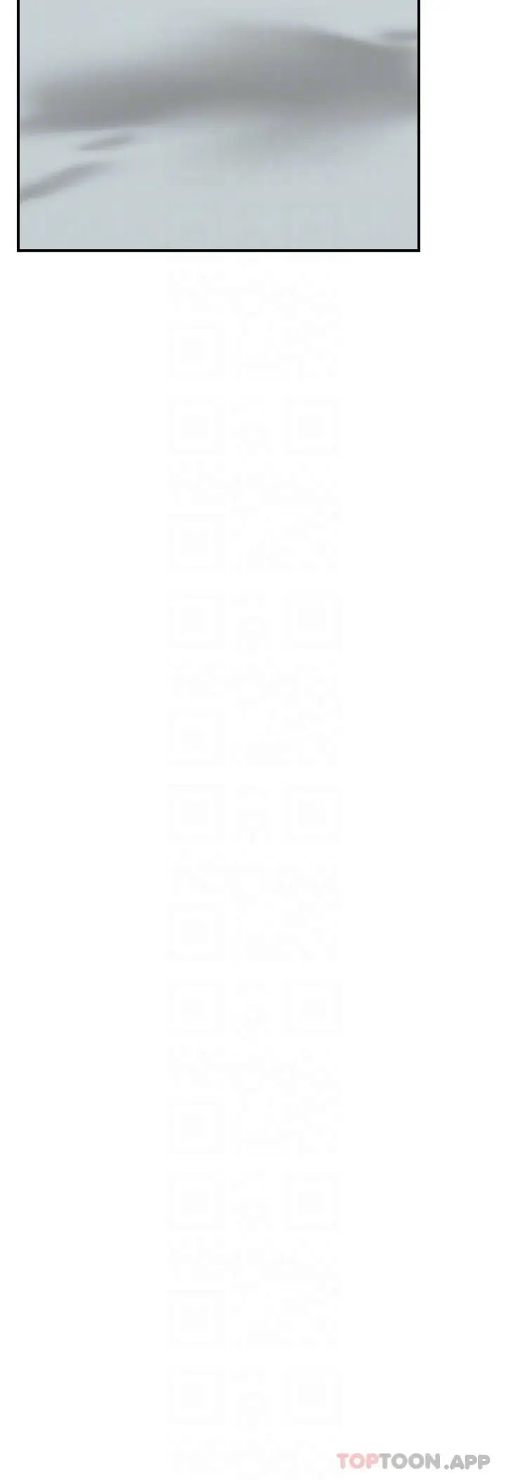 漫画《异世界催眠王》第71话第16张图