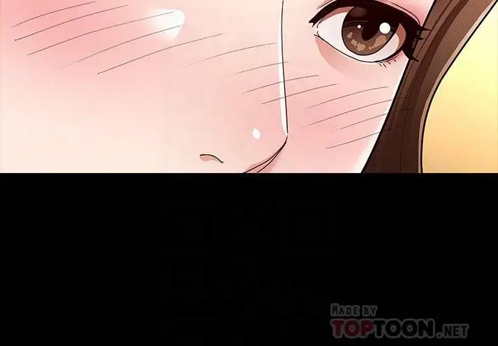 漫画《征服女神》第4话第10张图