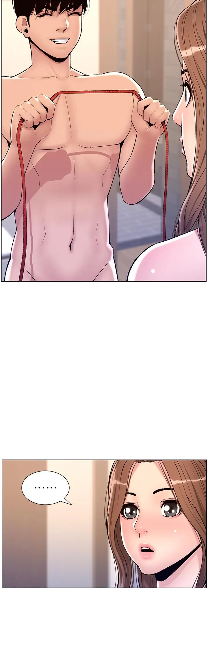 漫画《帝王App》第17话第15张图