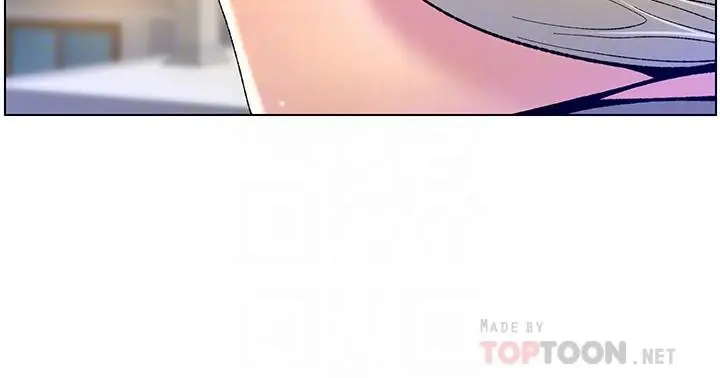 漫画《帝王App》第31话第4张图