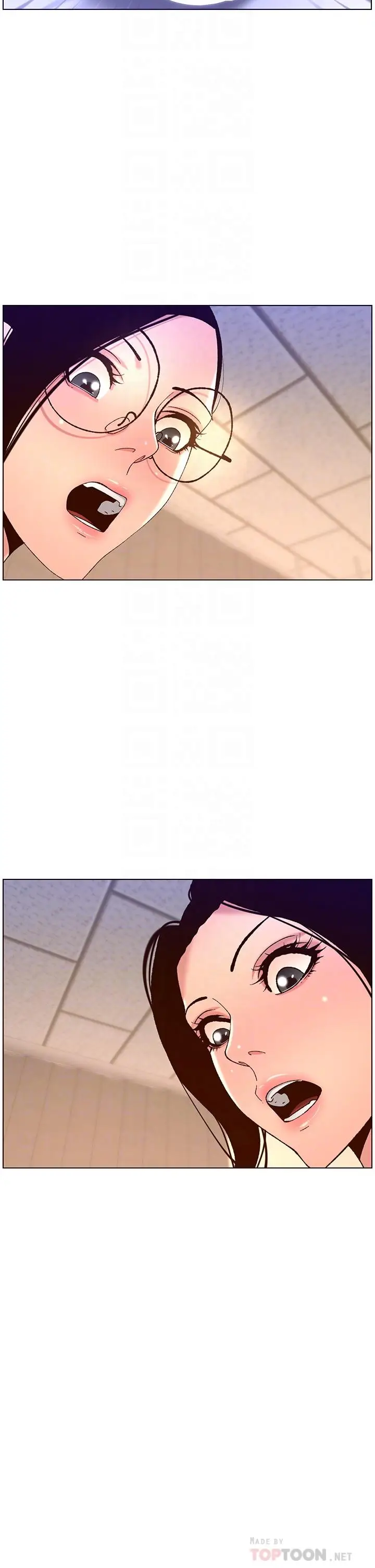 漫画《帝王App》第39话第4张图