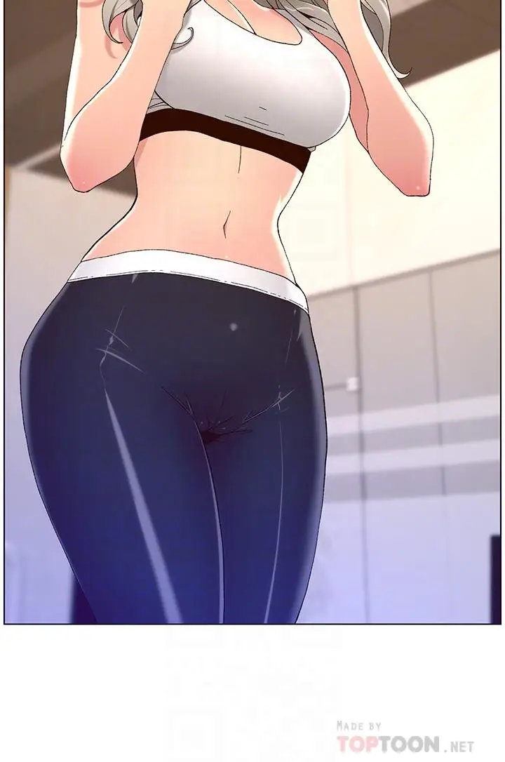 漫画《帝王App》第44话第4张图