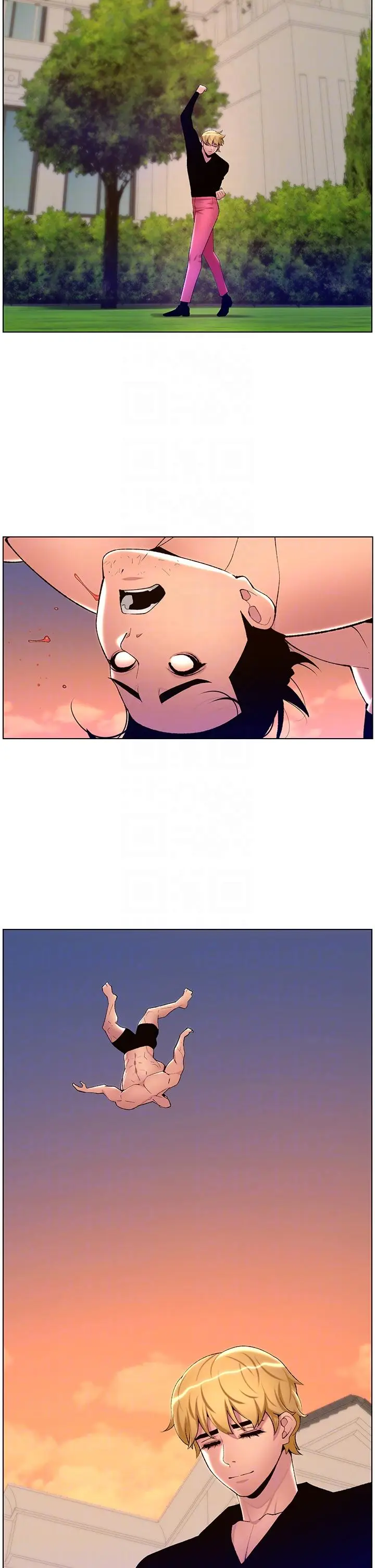 漫画《帝王App》第88话第22张图