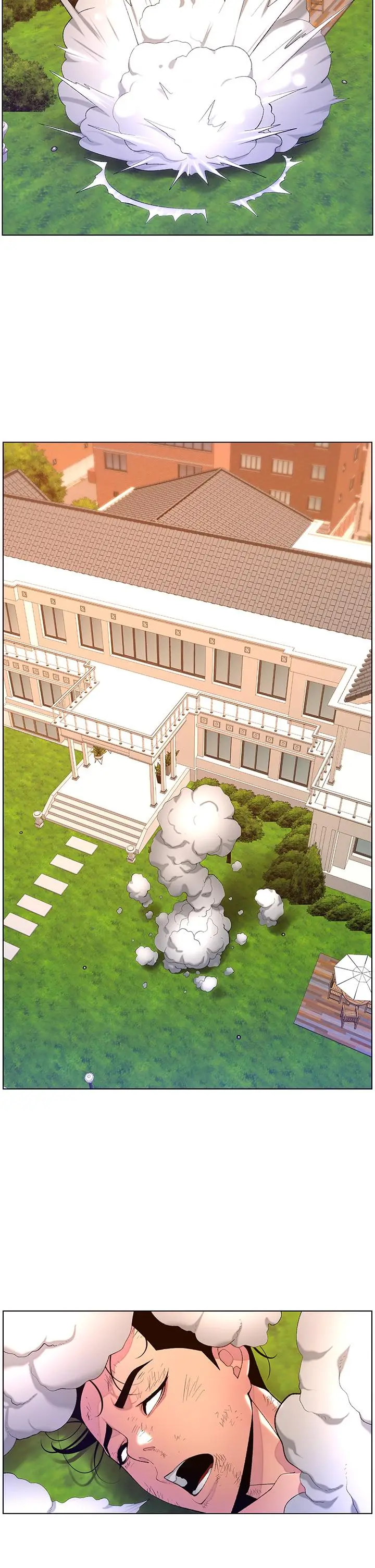 漫画《帝王App》第88话第27张图