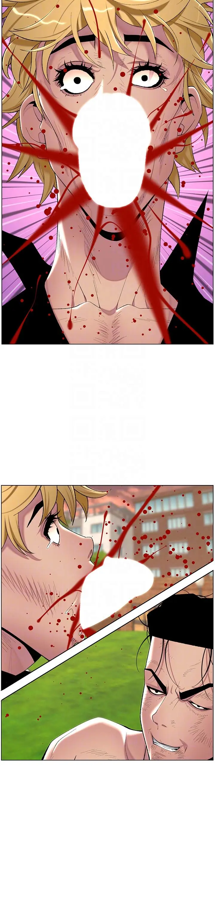 漫画《帝王App》第88话第34张图