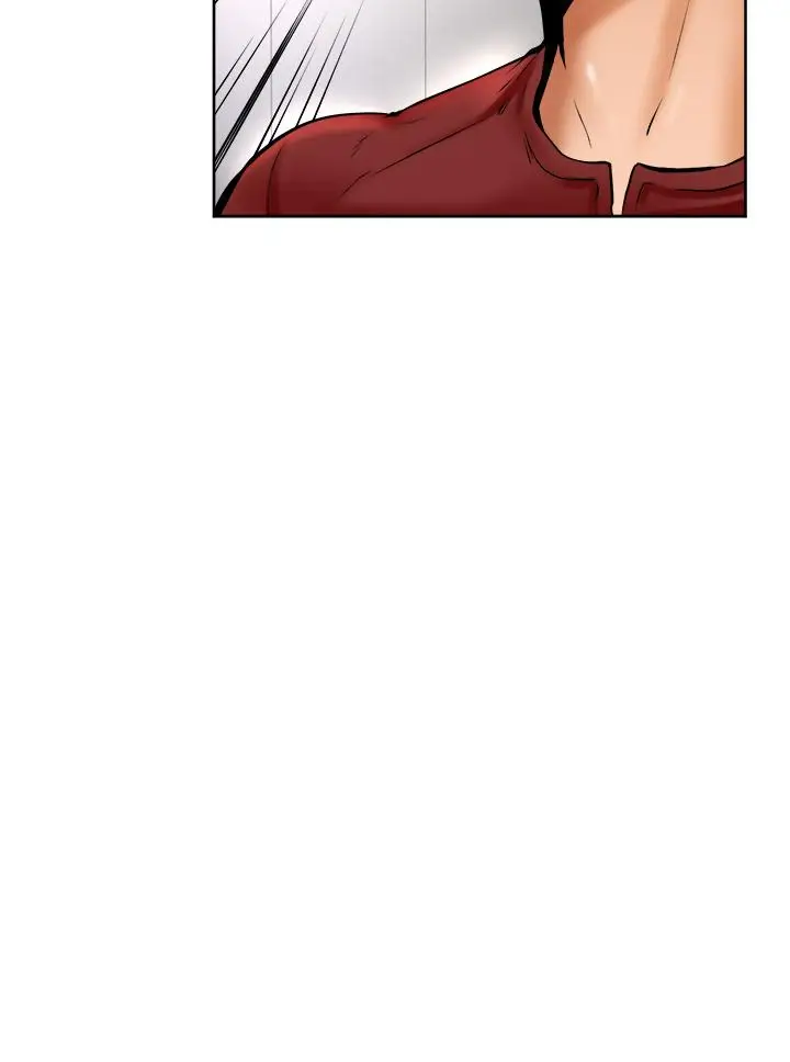 漫画《学弟,甘巴爹捏》第10话第32张图