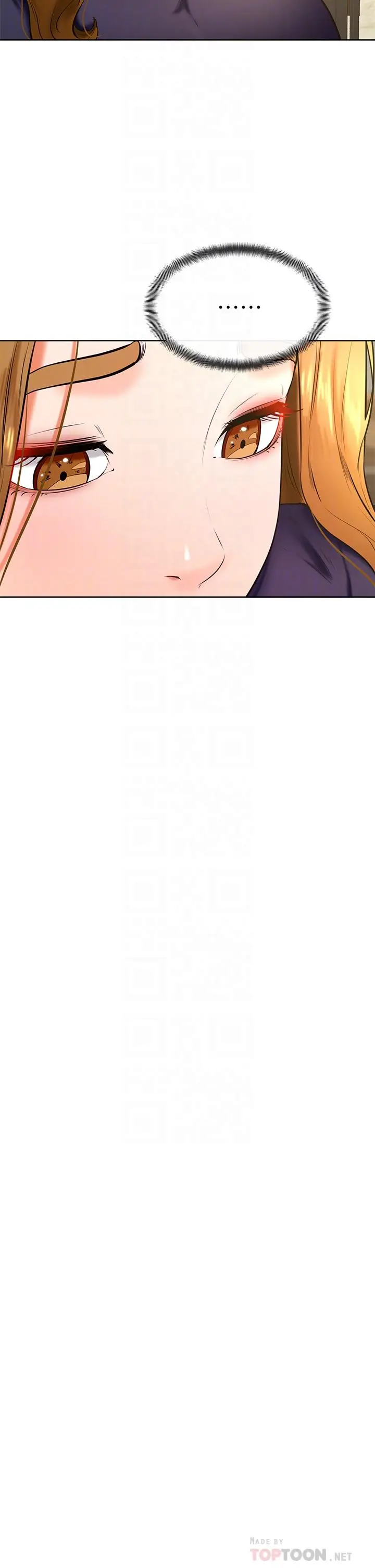 漫画《学弟,甘巴爹捏》第33话第4张图