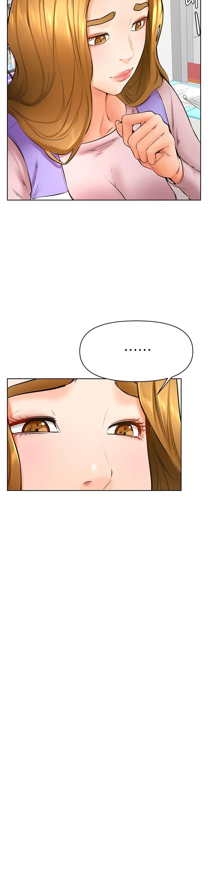 漫画《学弟,甘巴爹捏》第38话第26张图