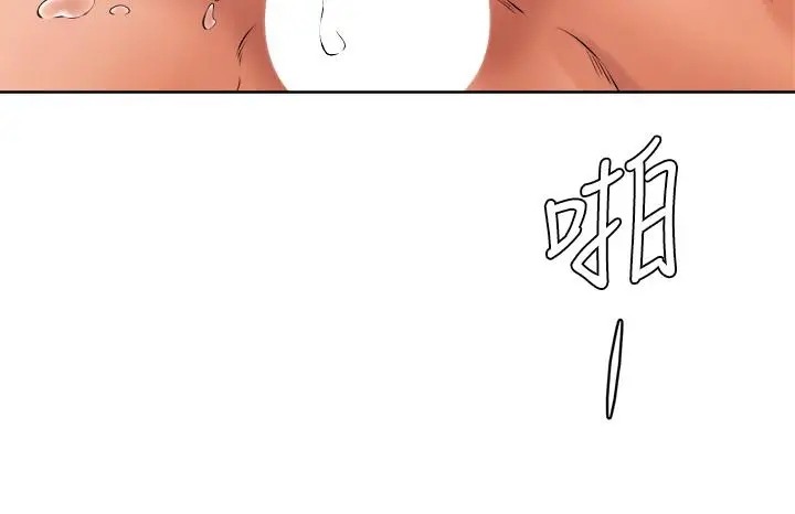 漫画《学弟,甘巴爹捏》第39话第27张图