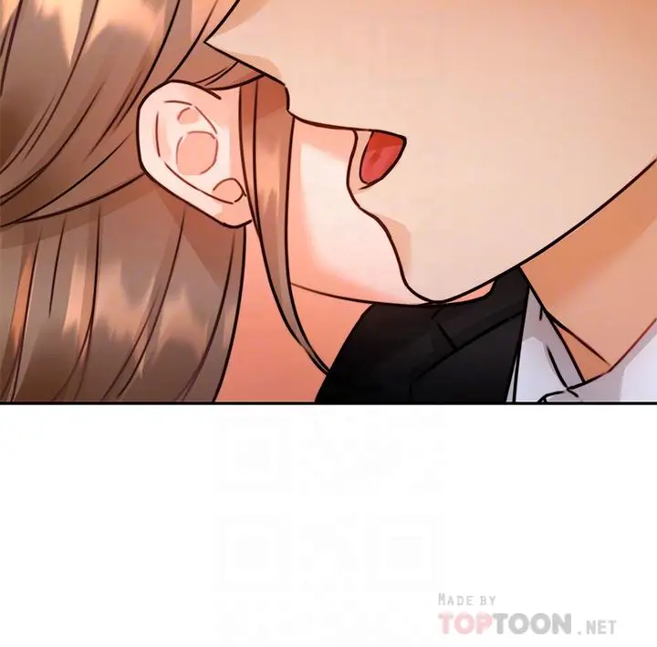 漫画《催眠治欲师》第3话第12张图