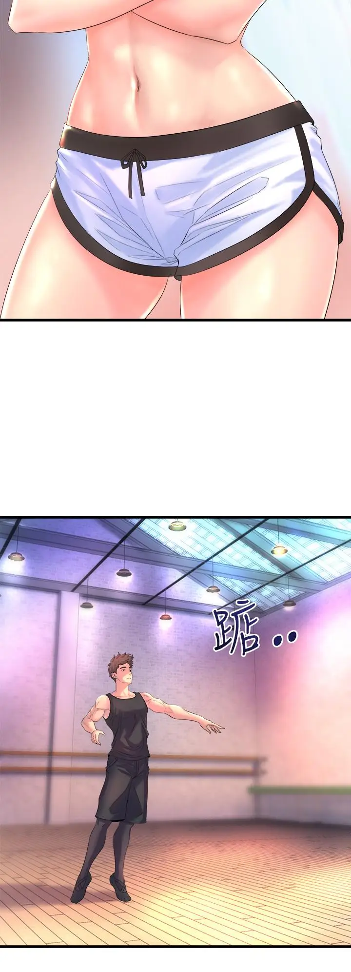 漫画《舞蹈系学姊们》第2话第28张图