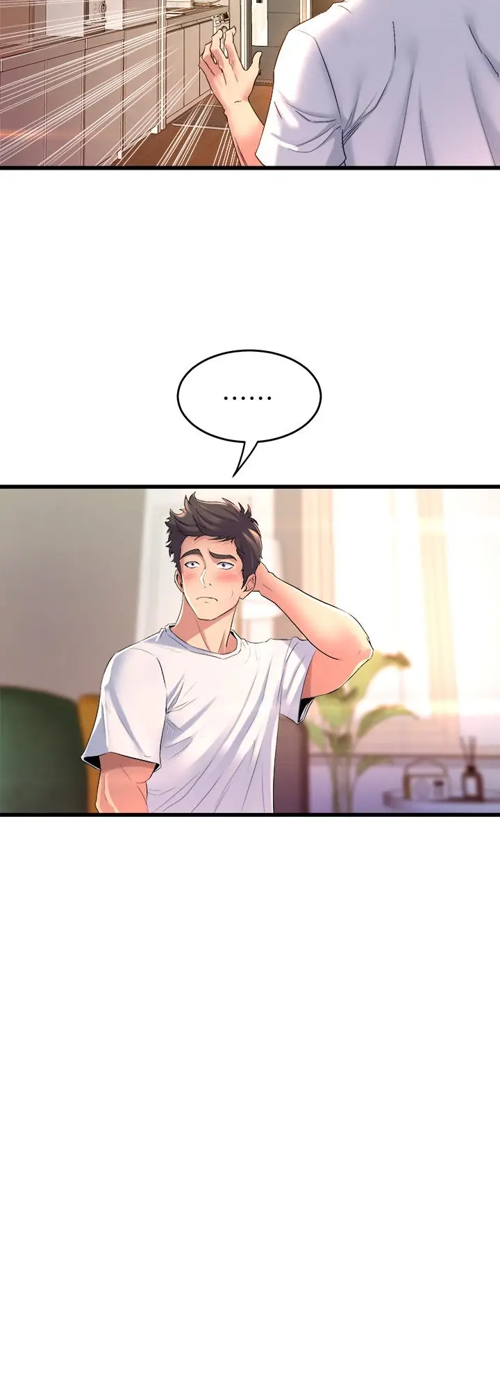 漫画《舞蹈系学姊们》第4话第50张图