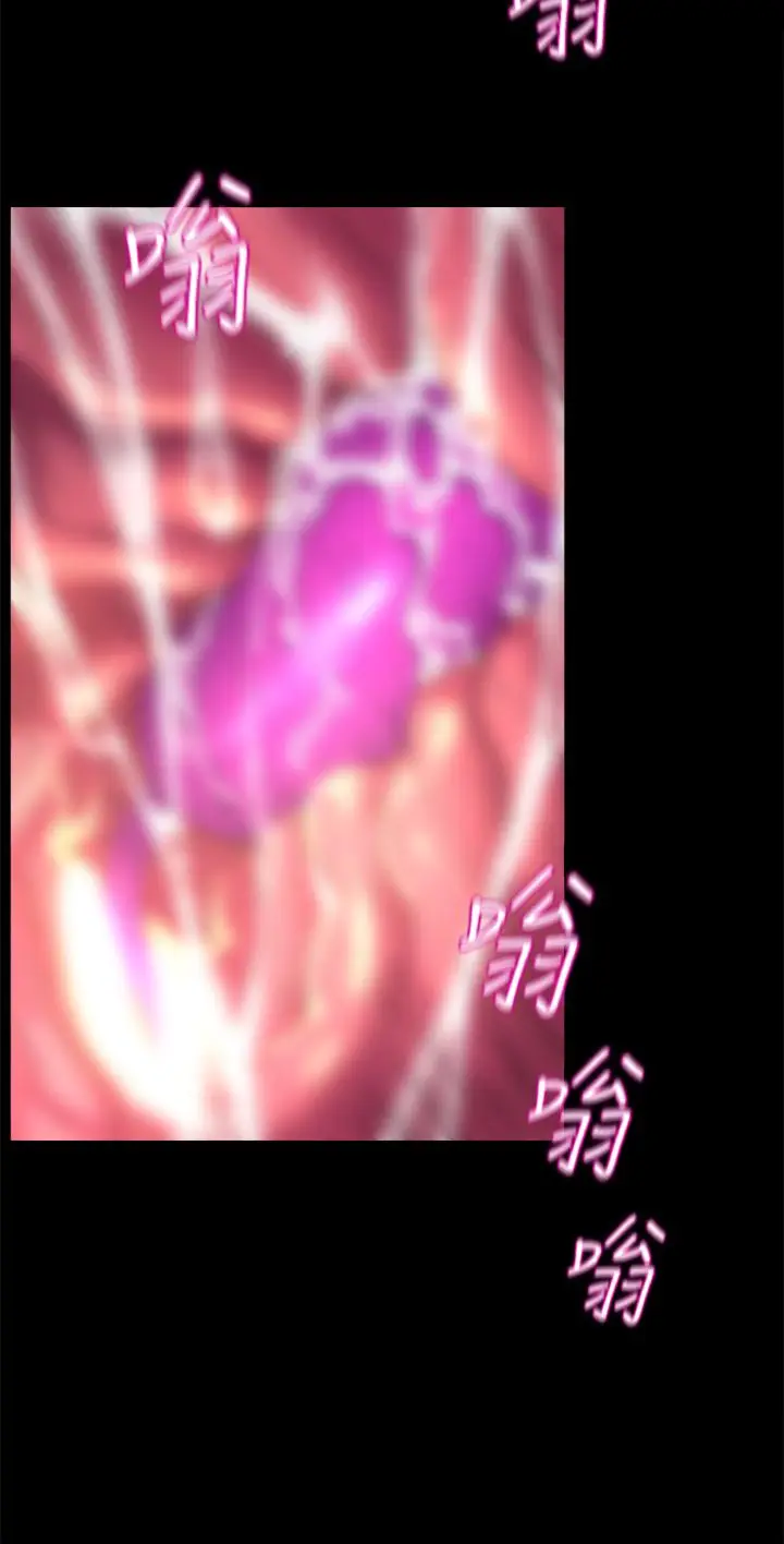 漫画《舞蹈系学姊们》第9话第20张图