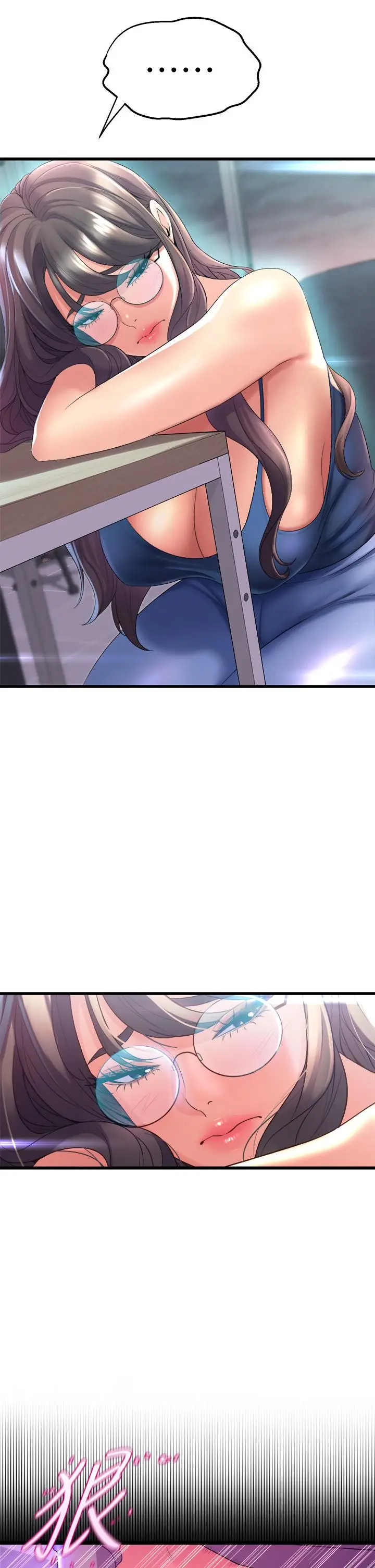 漫画《舞蹈系学姊们》第11话第45张图