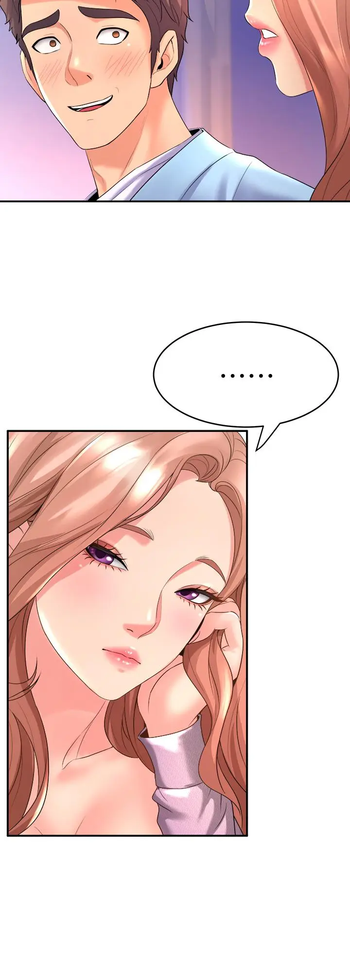 漫画《舞蹈系学姊们》第17话第34张图