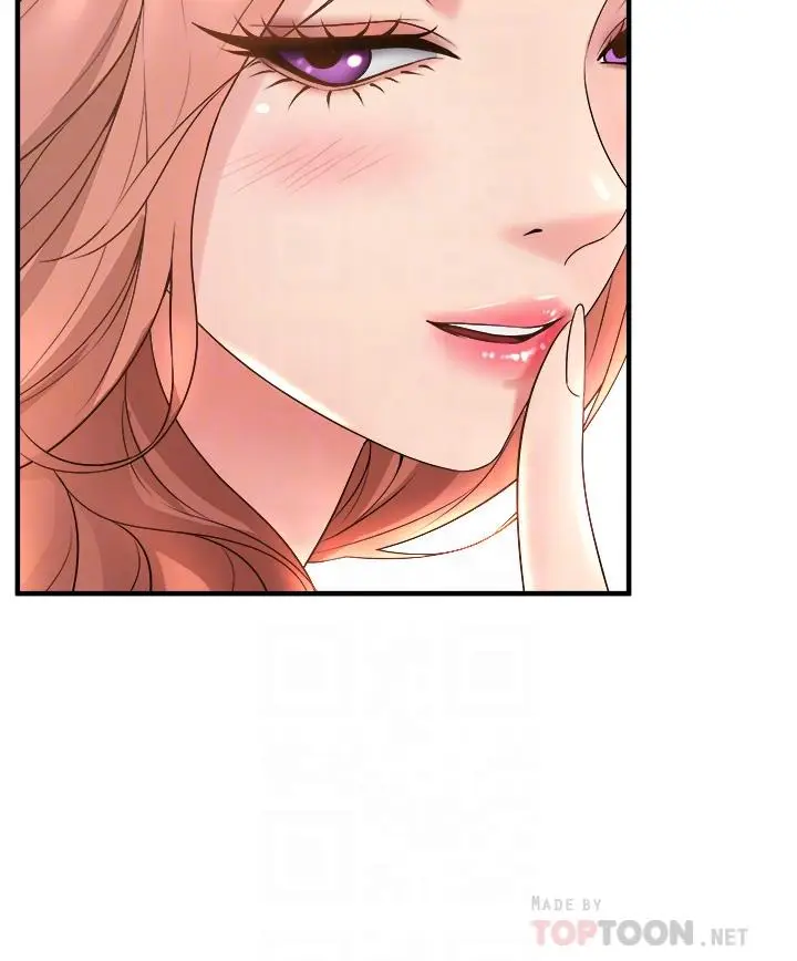漫画《舞蹈系学姊们》第17话第8张图