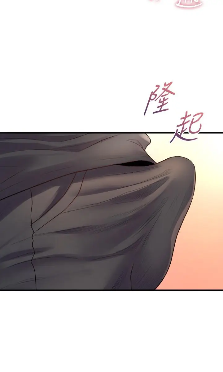 漫画《舞蹈系学姊们》第23话第22张图