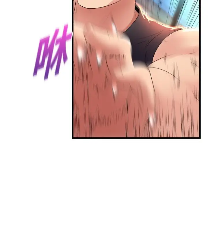 漫画《舞蹈系学姊们》第25话第11张图