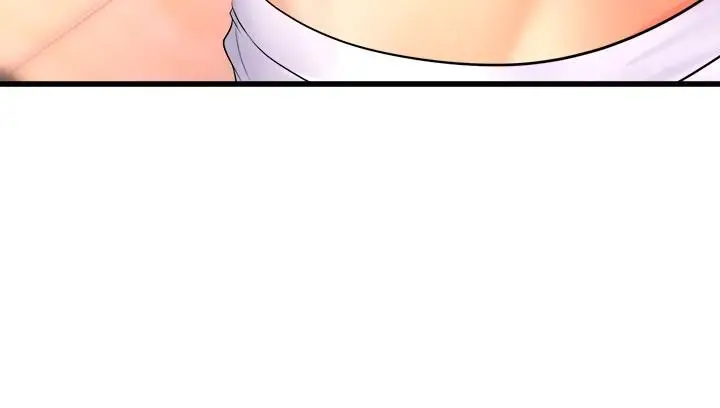 漫画《舞蹈系学姊们》第25话第29张图
