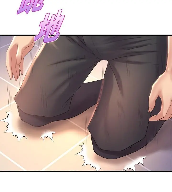 漫画《舞蹈系学姊们》第26话第34张图