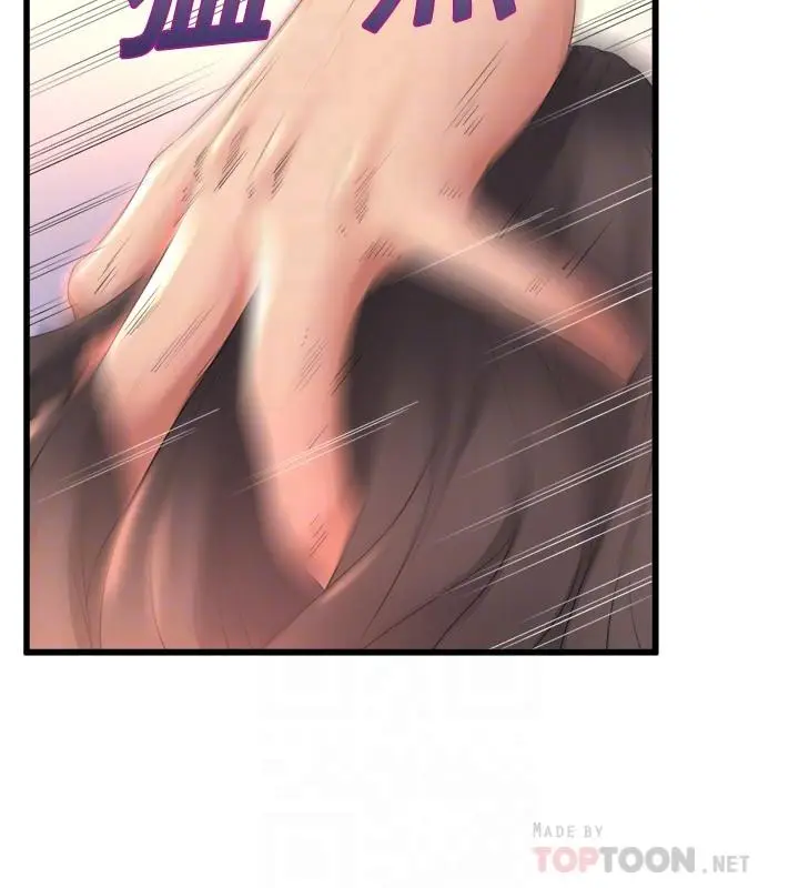 漫画《舞蹈系学姊们》第28话第14张图