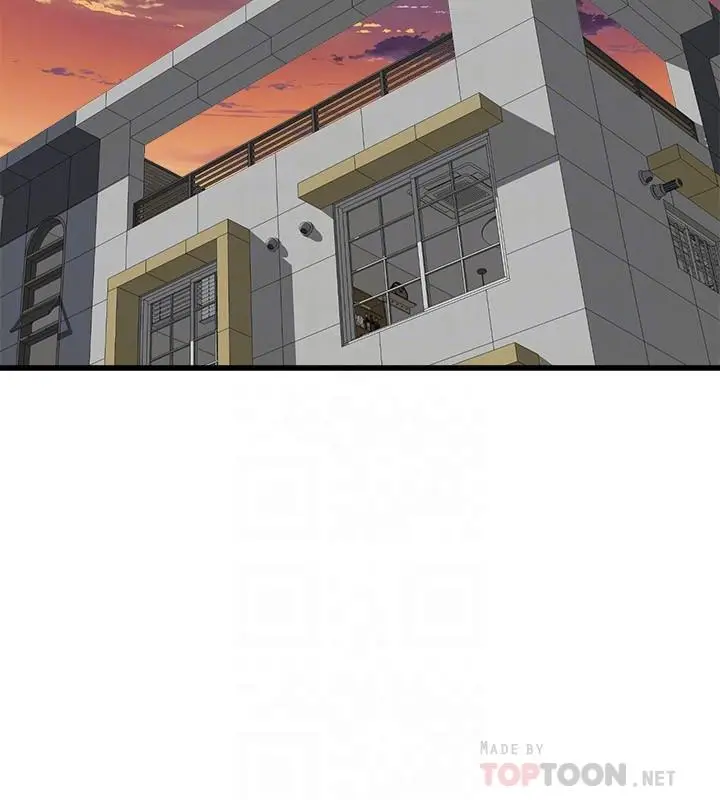 漫画《舞蹈系学姊们》第28话第4张图