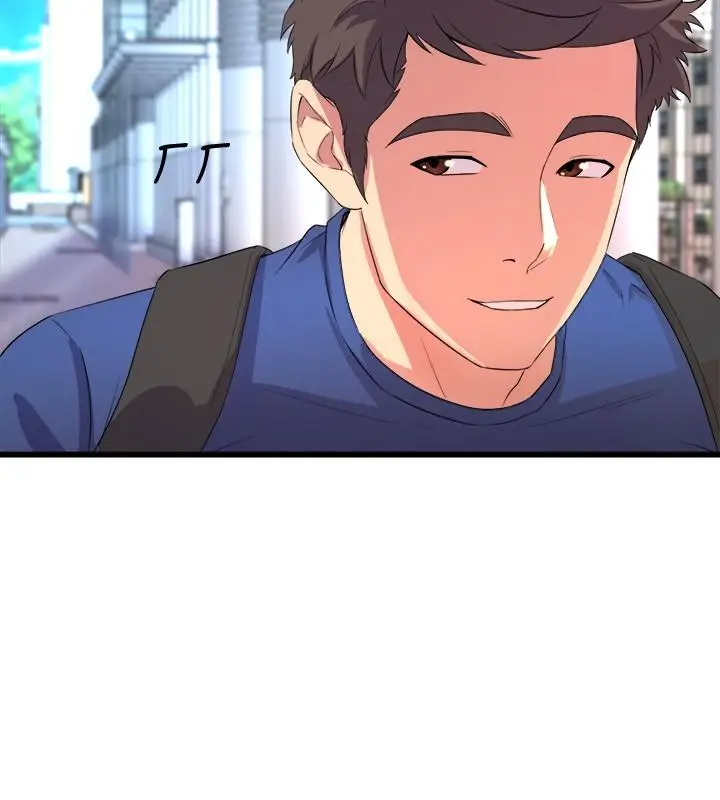 漫画《舞蹈系学姊们》第29话第33张图