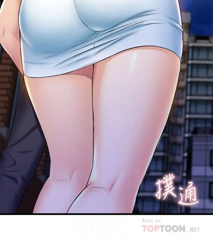 漫画《舞蹈系学姊们》第31话第10张图