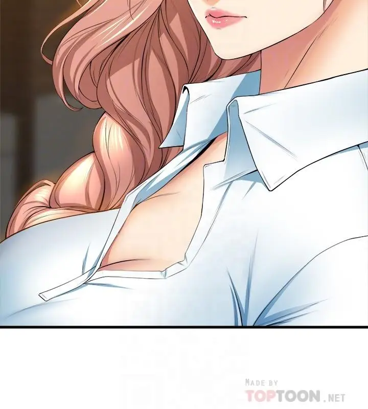 漫画《舞蹈系学姊们》第32话第14张图