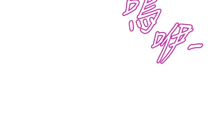 漫画《舞蹈系学姊们》第32话第38张图