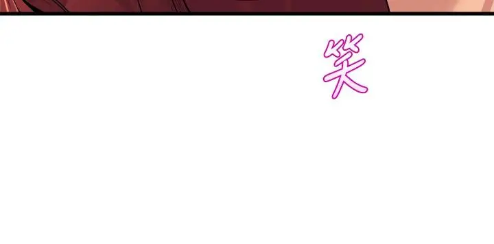 漫画《舞蹈系学姊们》第34话第31张图
