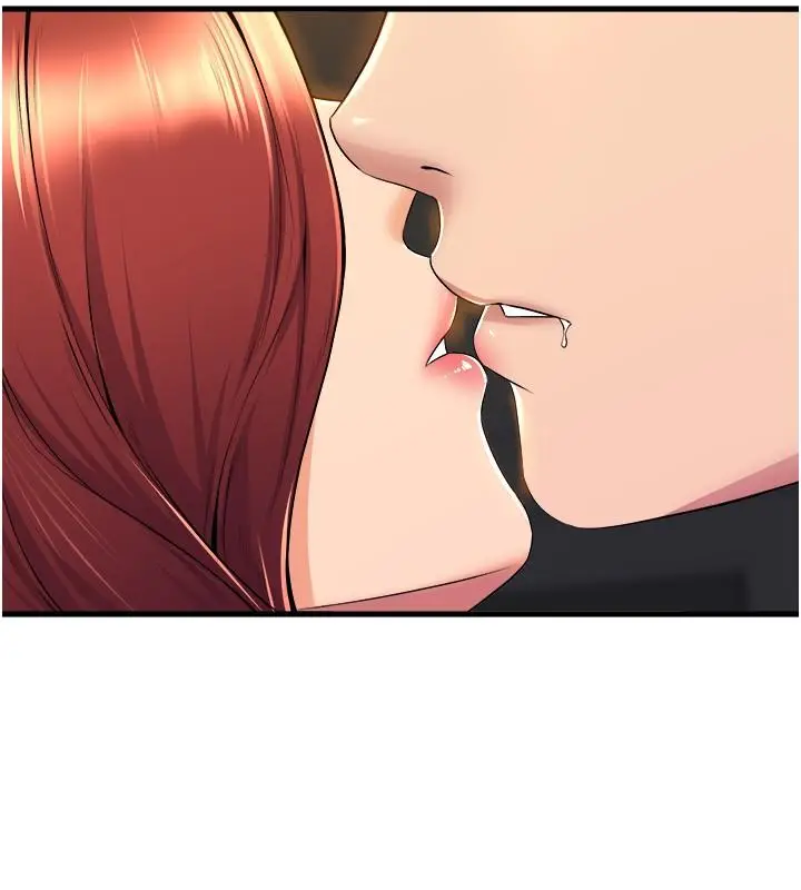 漫画《舞蹈系学姊们》第35话第25张图