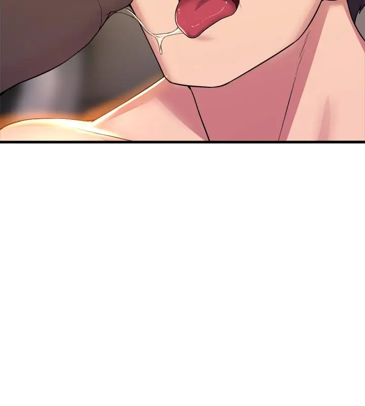 漫画《舞蹈系学姊们》第36话第20张图