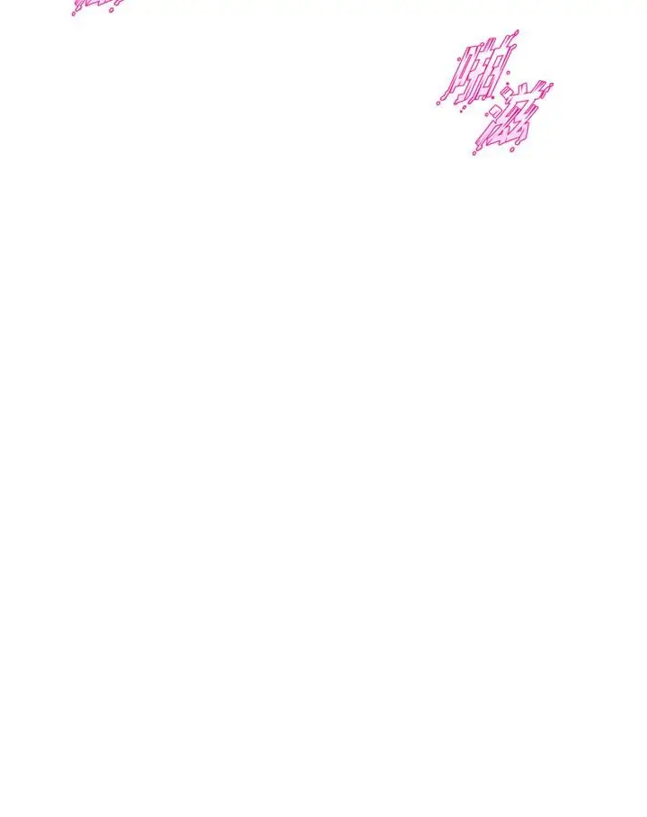 漫画《舞蹈系学姊们》第37话第2张图